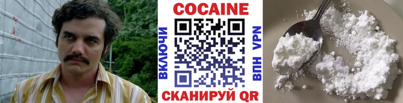 COCAIN VHQ  Кондопога 