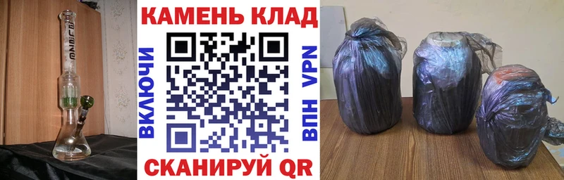 Гашиш Cannabis  Кондопога 
