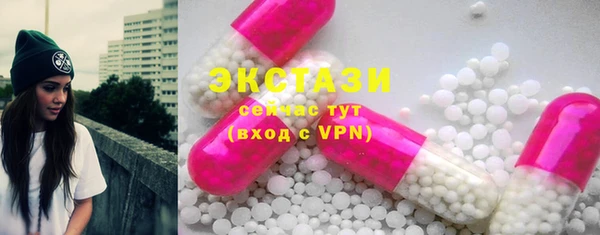 наркотики Богородск