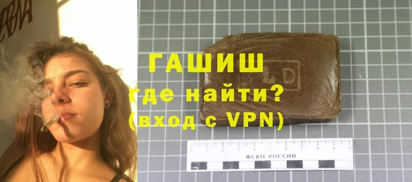 наркотики Богородск
