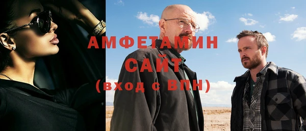 наркотики Богородск