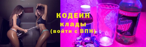 не бодяженный Надым