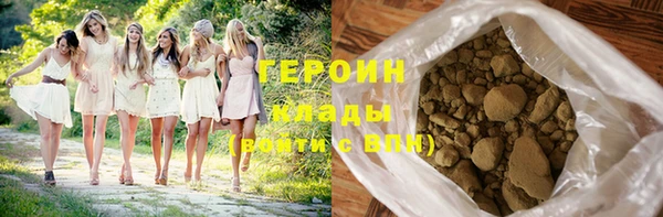 спиды Беломорск