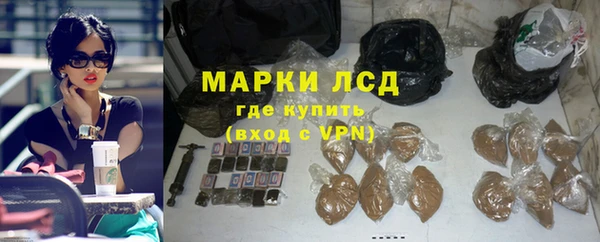 ПСИЛОЦИБИНОВЫЕ ГРИБЫ Навашино