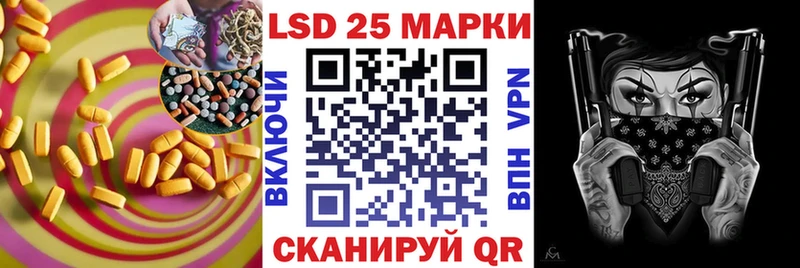 Лсд 25 экстази ecstasy  дарнет шоп  hydra ССЫЛКА  Кондопога 
