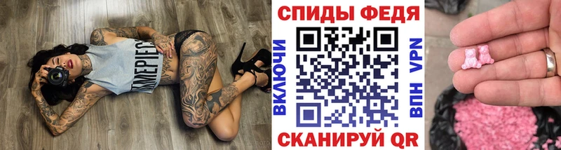 Метамфетамин кристалл  Кондопога 