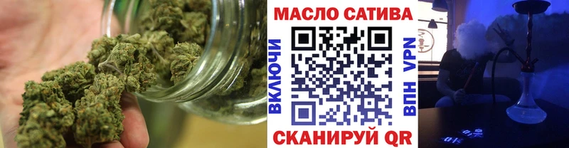 Дистиллят ТГК вейп с тгк  купить наркоту  Кондопога 