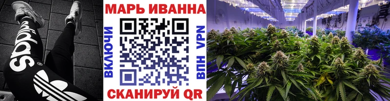 Каннабис индика  даркнет сайт  Кондопога 